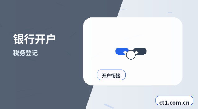 拉萨公司变更地址异常后变更怎么处理配图