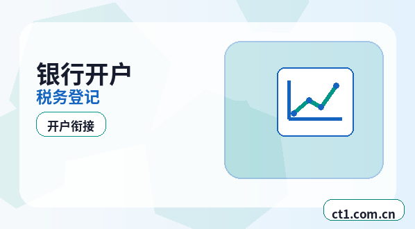 辽源资质代办建筑相关资质材料说明配图