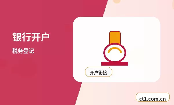 民丰注册公司经营范围后期变更前怎么规划配图