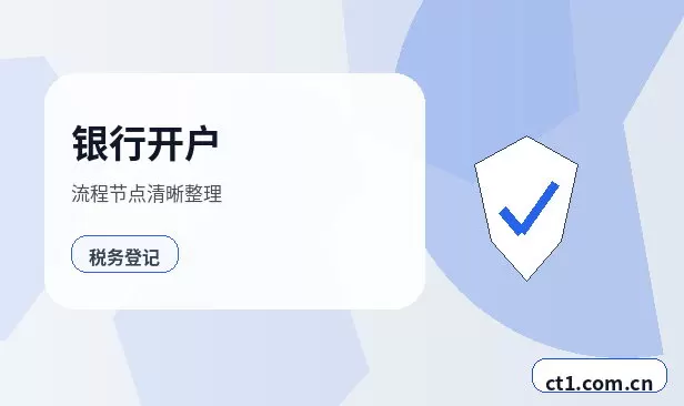 遵义注册公司没有实际办公地址能否办理配图