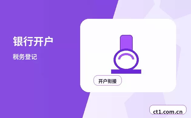 疏附注册公司经营范围填写要注意什么配图