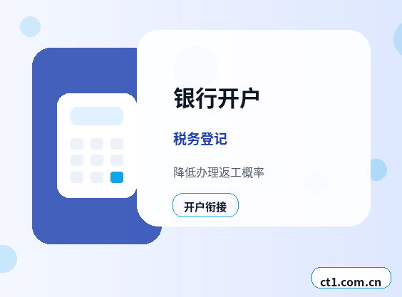 铁岭公司变更地址异常后变更怎么处理配图