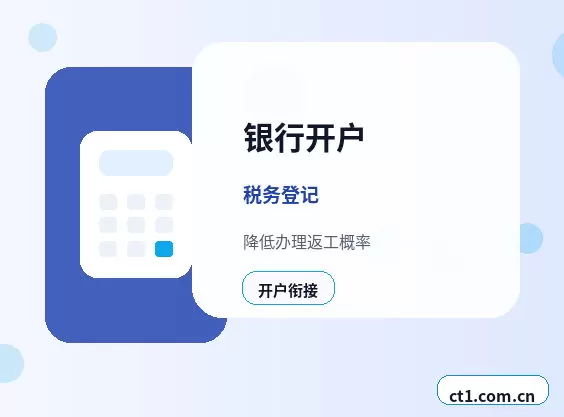疏附注册公司经营范围填写要注意什么配图