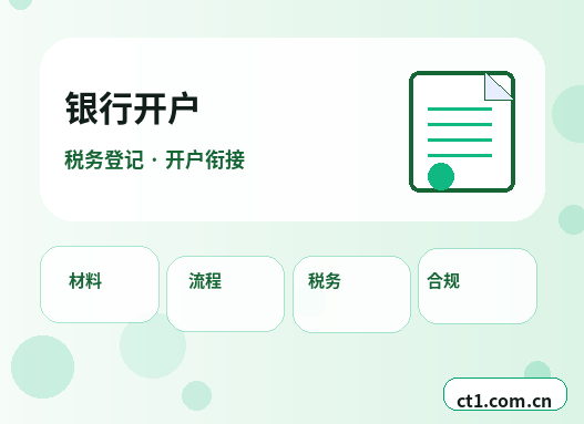 平顶山湛河区注册公司经营范围填写要注意什么配图