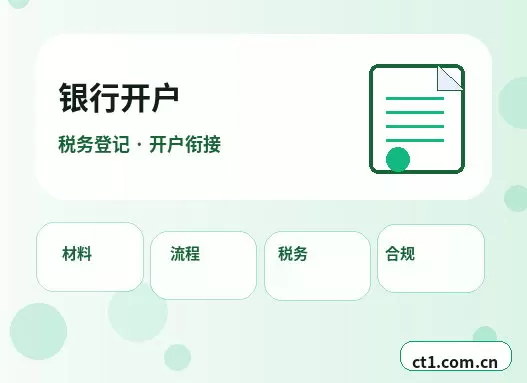 平顶山湛河区注册公司经营范围填写要注意什么配图