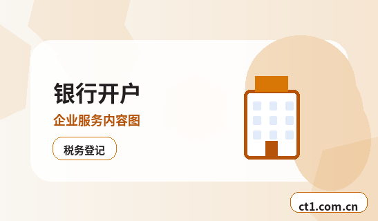 平顶山湛河区注册公司经营范围填写要注意什么配图