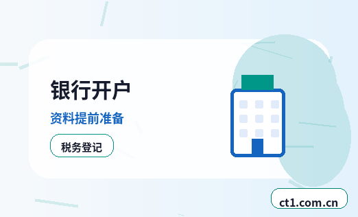 赤峰公司注销员工工资社保如何结清配图
