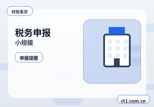 江孜注册公司办理营业执照流程怎么安排配图
