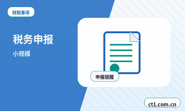 江孜注册公司办理营业执照流程怎么安排配图