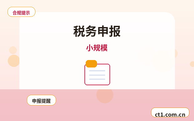 西安资质代办劳务派遣经营许可证办理要点配图