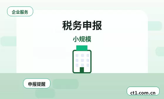 昆明公司变更监事变更需要哪些信息配图