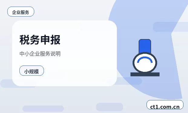 大庆龙凤区注册公司开业前合同和财务资料怎么整理配图