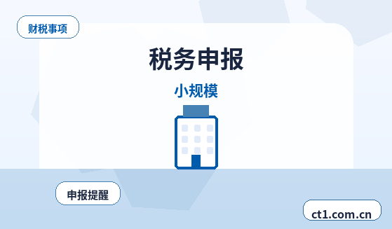 宜昌猇亭区注册公司多股东设立资料怎么准备配图