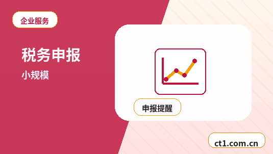 西安灞桥区注册公司个体户和有限公司怎么选配图