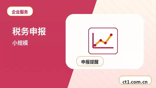克孜勒苏州注册公司使用托管地址前要核对什么配图