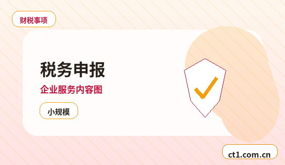 开封龙亭区注册公司地址异常风险怎么避免配图
