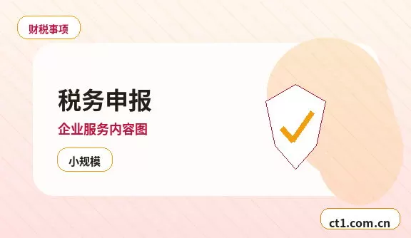 开封龙亭区注册公司地址异常风险怎么避免配图