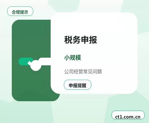 宝鸡注册公司没有实际办公地址能否办理配图