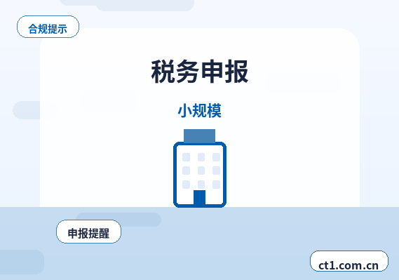 西双版纳州公司变更许可经营项目变更要点配图