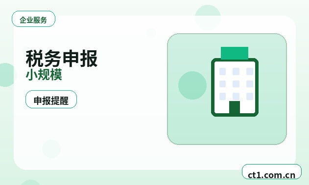 重庆武隆区注册公司经营范围后期变更前怎么规划配图