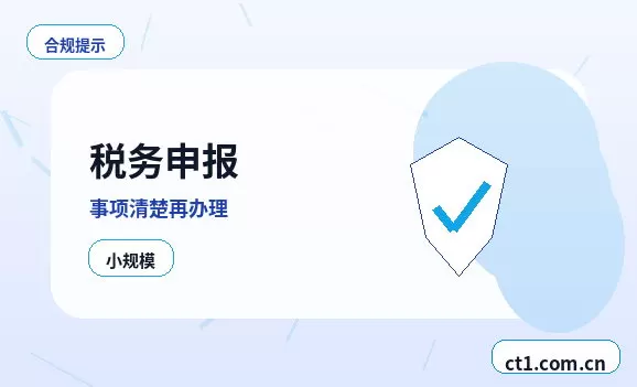 包头九原区注册公司经营范围填写要注意什么配图