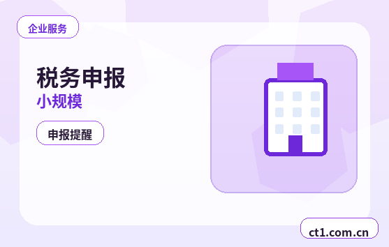 广灵注册公司经营范围后期变更前怎么规划配图