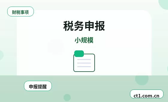 汉中注册公司经营范围填写要注意什么配图