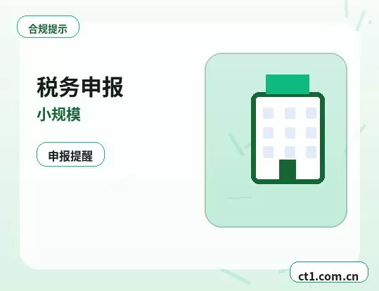 孝感孝南区注册公司注册科技公司经营范围参考配图