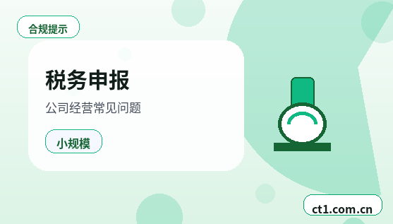 郑州代理记账银行流水和票据怎么整理配图