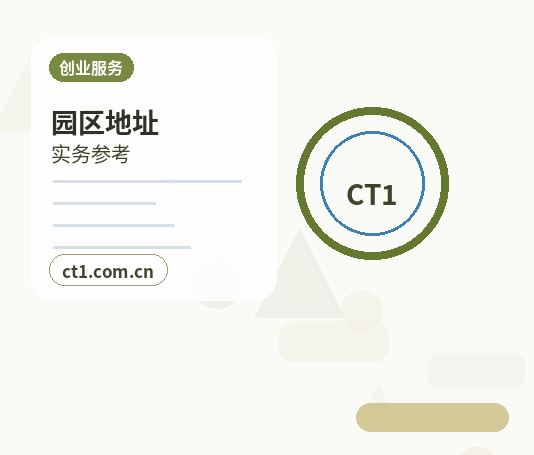 眉山公司变更经营范围变更怎么填写配图