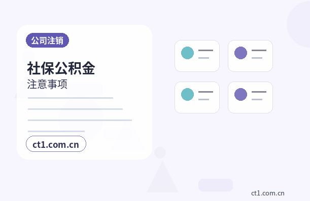 眉山公司变更经营范围变更怎么填写配图
