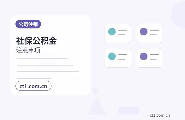 泸州注册公司办理费用主要包括哪些配图