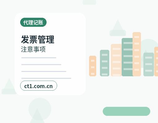 九江注册公司地址异常风险怎么避免配图
