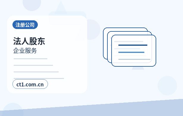 宁强注册公司长期零申报要注意什么配图