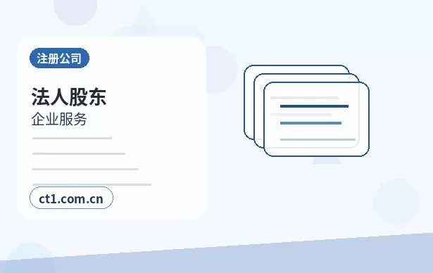 宣城资质代办道路运输许可证办理注意事项配图