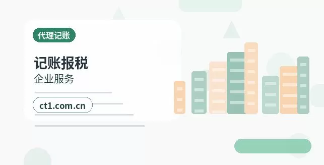 陵水资质代办公司经营范围和许可办理关系配图