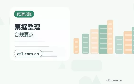 泸州公司注销简易注销适用条件说明配图