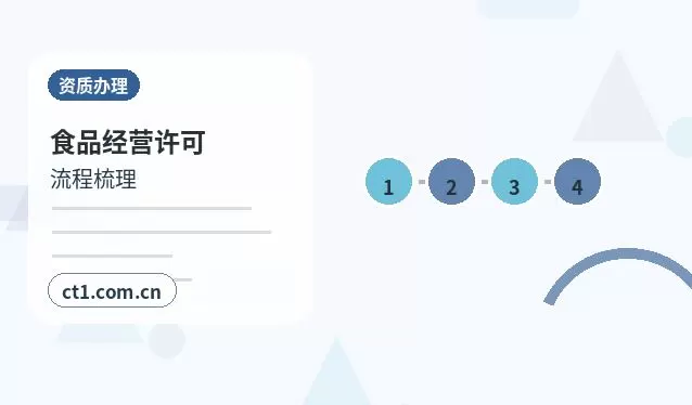 铜陵代理记账新公司从什么时候开始记账配图