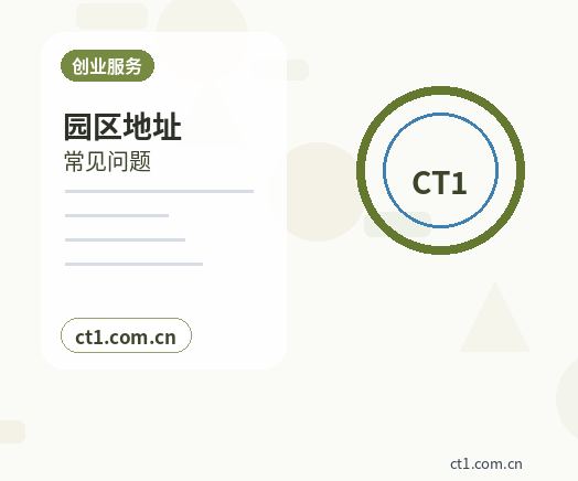 海南州代理记账选择服务前要核对什么配图