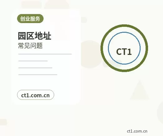 张掖注册公司财务负责人信息怎么准备配图