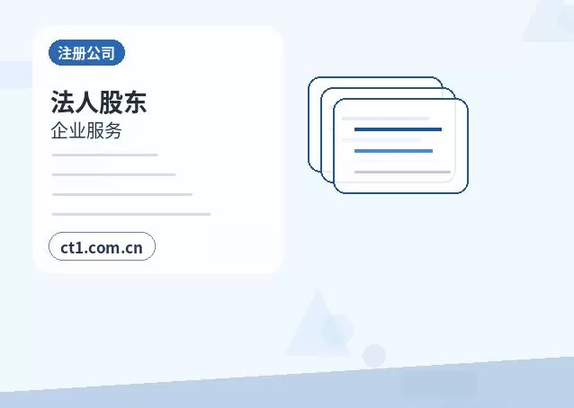 榆林代理记账财务资料交接清单怎么准备配图