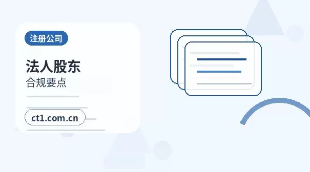 临高代理记账每月报税前要核对哪些数据配图
