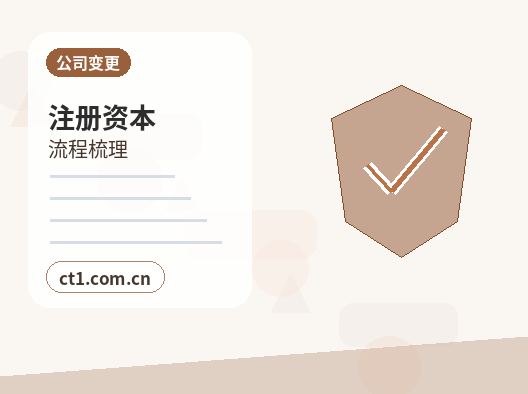 五指山代理记账银行流水和票据怎么整理配图