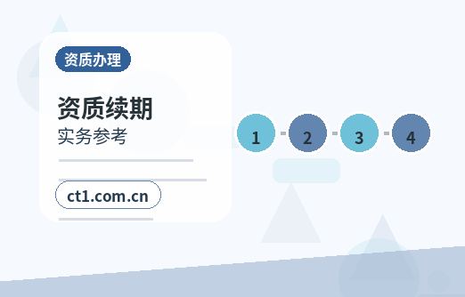 海南州代理记账一般包含哪些服务内容缩略图
