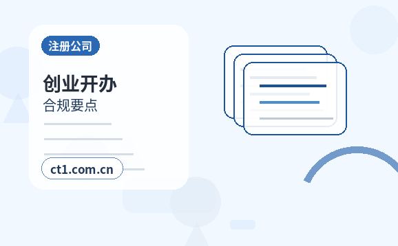 武汉资质代办人员证书资料如何核对配图
