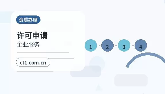 七台河注册公司开业前合同和财务资料怎么整理配图