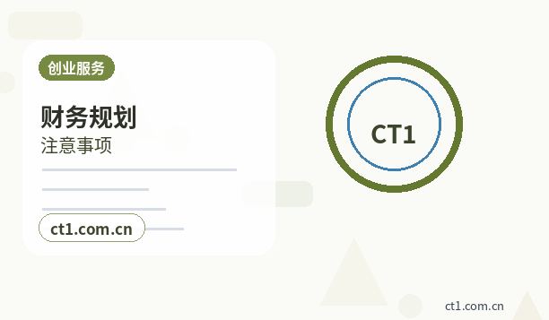 锦州公司变更经营范围变更怎么填写配图