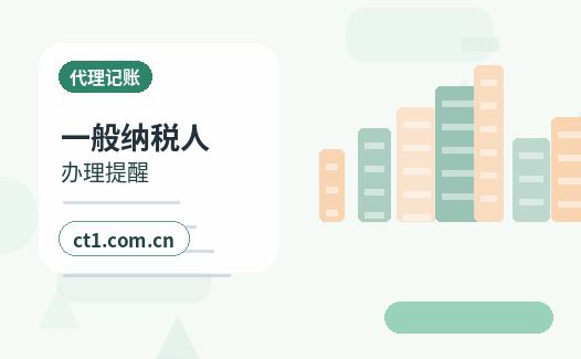 湟源注册公司个体户和有限公司怎么选配图