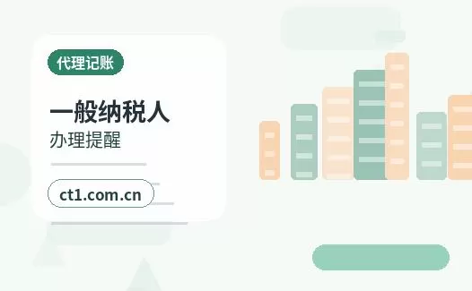 朝阳注册公司营业执照经营地址填写规范配图