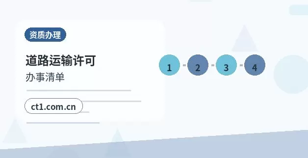 惠州代理记账异常凭证和缺票情况怎么处理配图